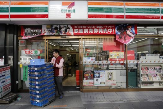 How 7-Elevens Are Becoming Lifelines for Japan's Elderly